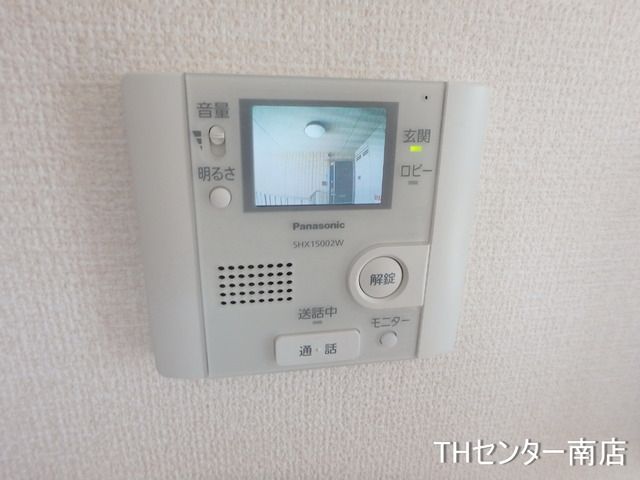 セキュリティ　同シリーズ