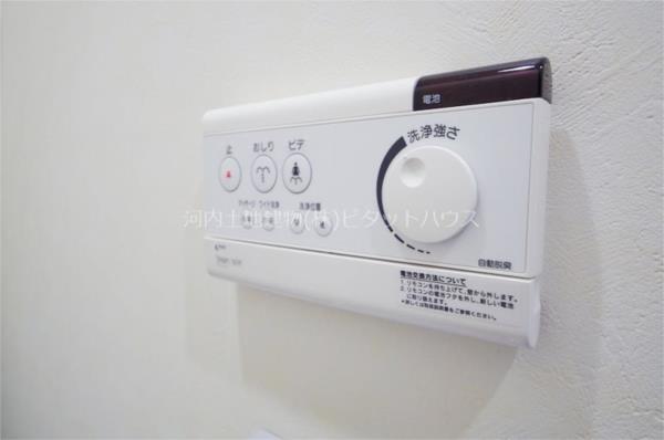 その他設備　シャワートイレ※反転室内