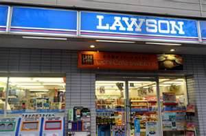 銀行　栃木銀行兵庫塚支店（銀行）まで317m