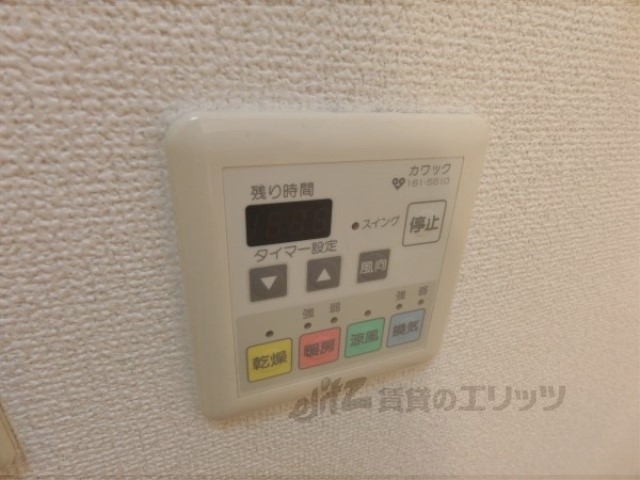 その他設備　給湯器リモコン