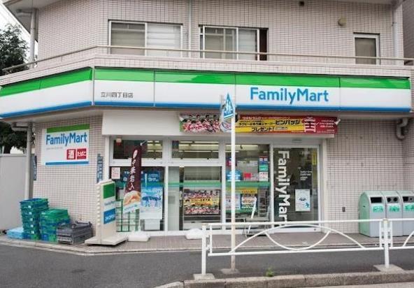 コンビニ　ファミリーマート 立川四丁目店（コンビニ）まで196m