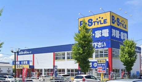 ショッピングセンター　B・STYLE(ビースタイル) 甲府向町店（ショッピングセンター）まで697m