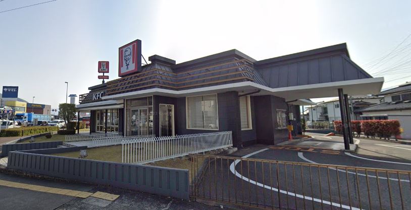 その他　ケンタッキーフライドチキン 甲府東店（その他）まで233m