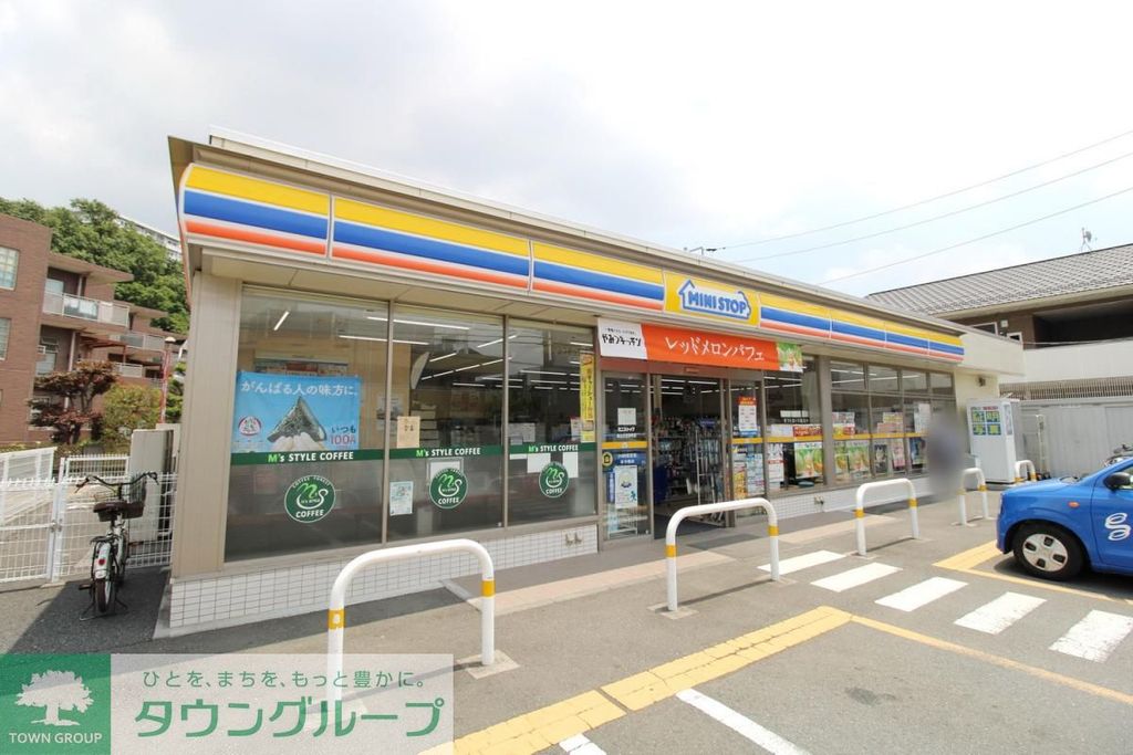 コンビニ　ミニストップ 日吉本町店（コンビニ）まで440m