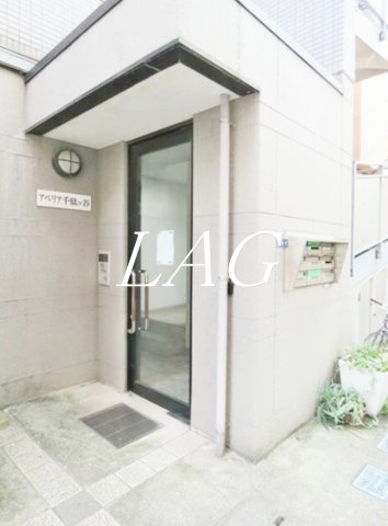 エントランス　エントランスです。