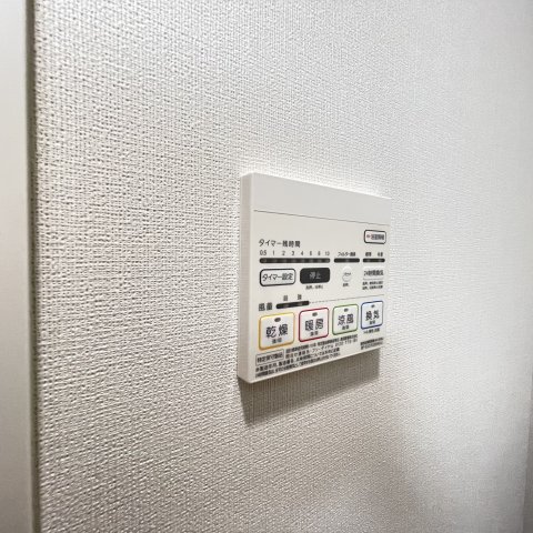 その他　同仕様タイプです