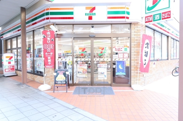 コンビニ　セブンイレブン　大阪南久宝寺町1丁目店（コンビニ）まで250m