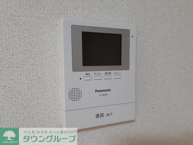 セキュリティ　★お問い合わせはタウンハウジングまで★