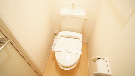 トイレ　シャワー付きトイレ