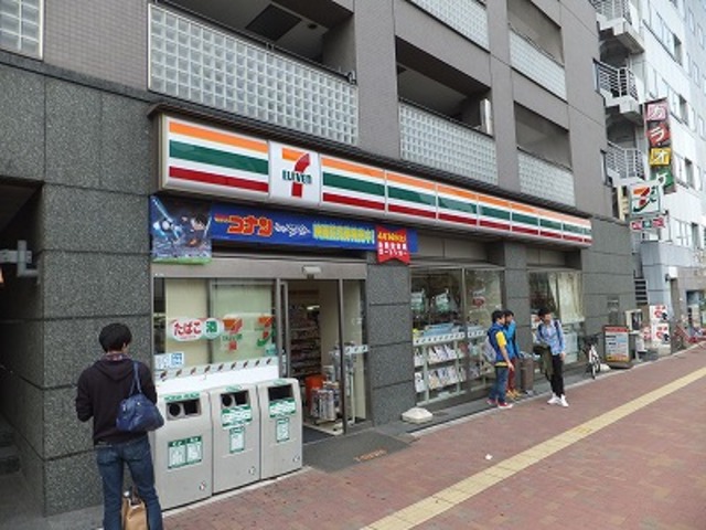 コンビニ　セブンイレブン東中野1丁目店（コンビニ）まで150m