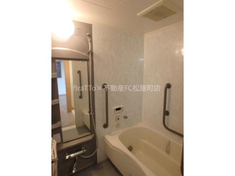 バス・シャワールーム　バス