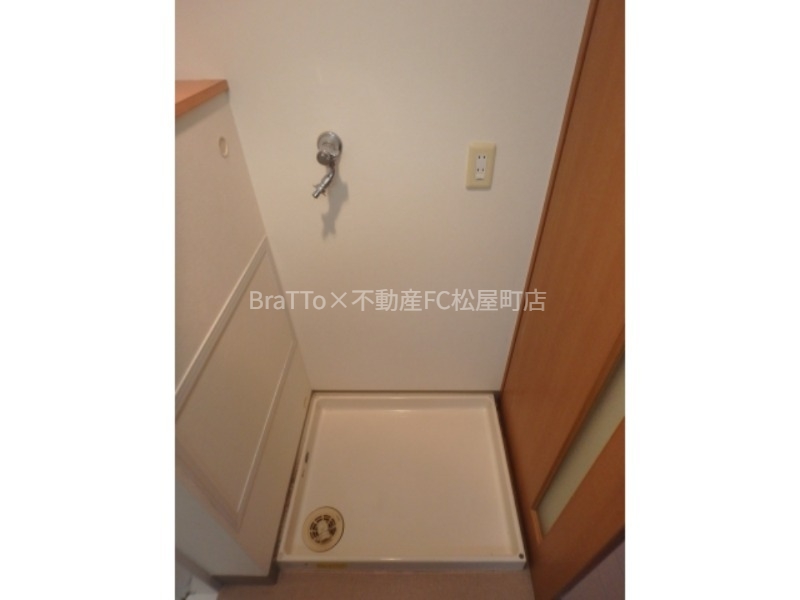 その他設備　室内洗濯パン