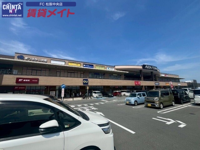 ショッピングセンター　イオンタウン松阪船江（ショッピングセンター）まで2597m