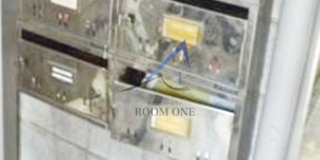 その他共有部分　集合ポストです。