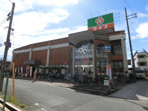 スーパー　ライフ　武庫川店（スーパー）まで418m