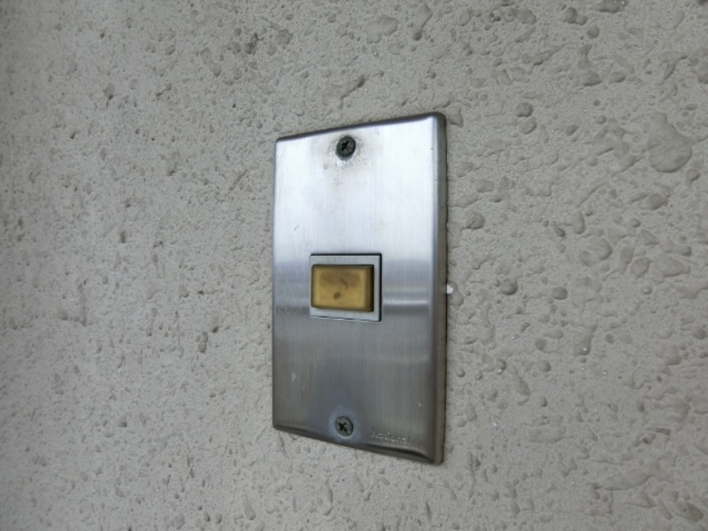 セキュリティ　図面と現状に相違がある場合には現状を優先