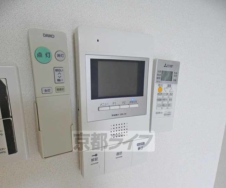 セキュリティ　急な来客も安心