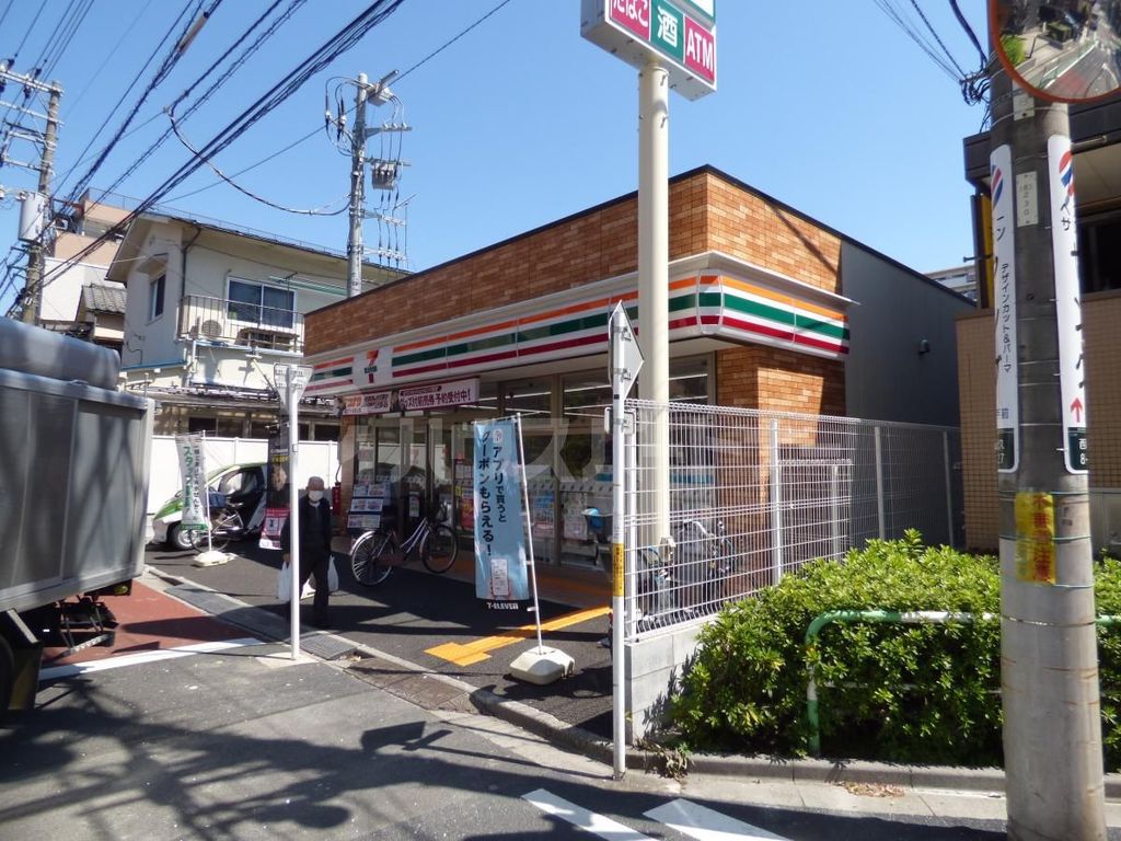コンビニ　セブンイレブン　荒川西尾久８丁目店（コンビニ）まで240m