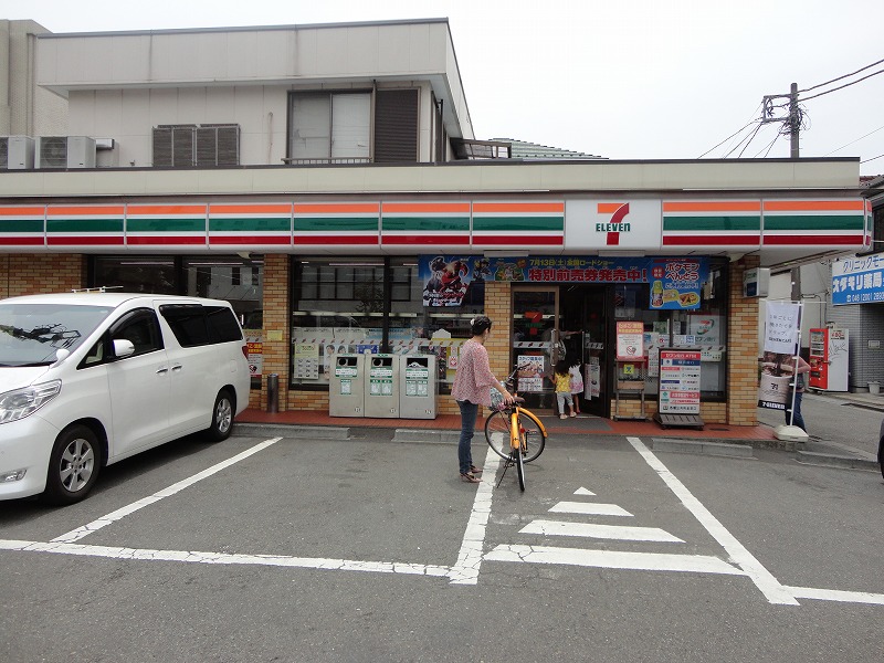 コンビニ　セブンイレブン（コンビニ）まで361m