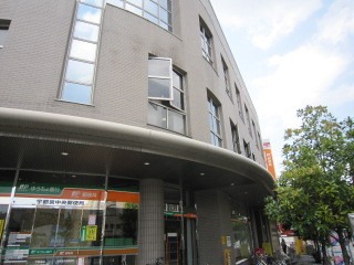 郵便局　宇都宮中央郵便局（郵便局）まで247m