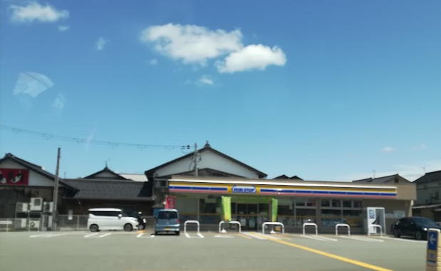 コンビニ　ミニストップ豊岡正法寺店（コンビニ）まで1927m