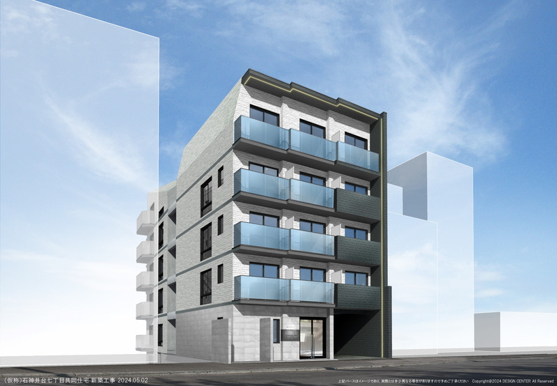 建物外観　イメージ図