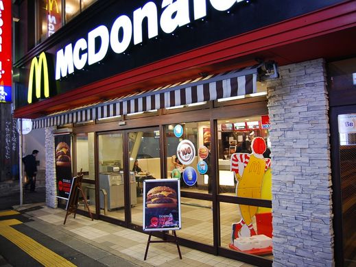 飲食店　マクドナルド月島駅前店（飲食店）まで531m