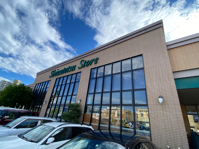 スーパー　しずてつストア富士吉原店（スーパー）まで326m