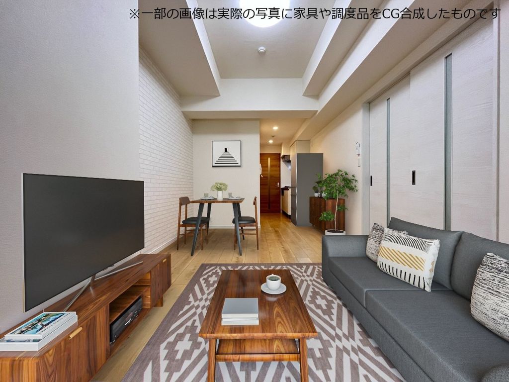 居室・リビング　※一部の画像は実際の写真に家具や調度品をCG合成したものです
