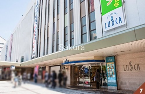 ショッピングセンター　平塚ラスカ（ショッピングセンター）まで910m