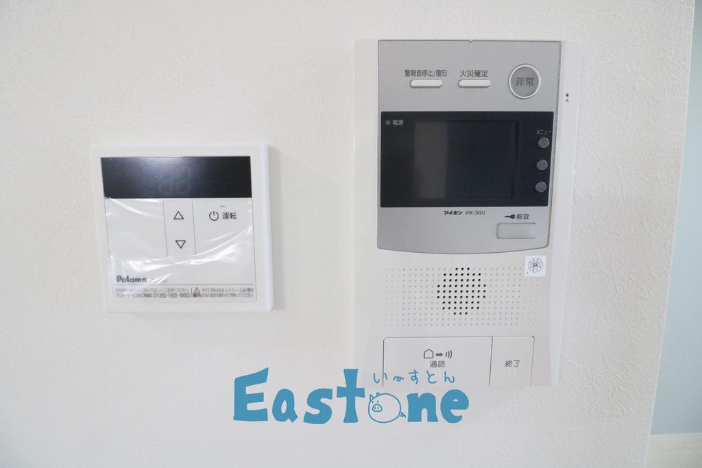 セキュリティ　TVモニター付きインターホンでセキュリティ面も安心！