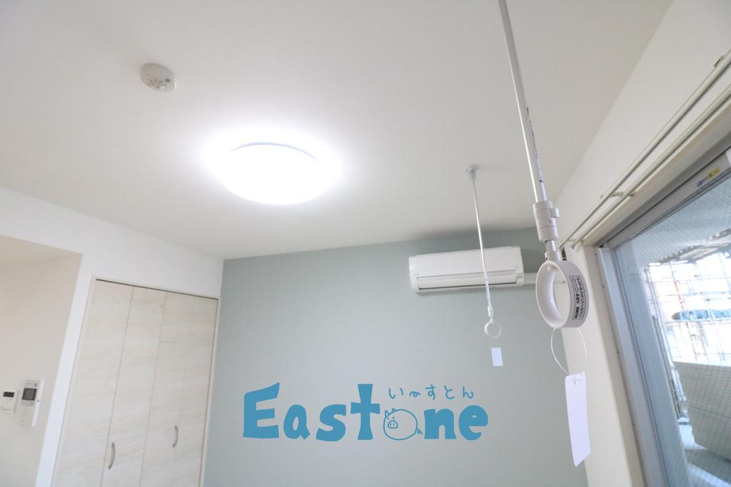 その他設備　室内物干しで雨や火山灰の対策もバッチリ！