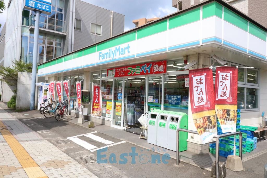 コンビニ　ファミリーマート二中通電停前店（コンビニ）まで99m
