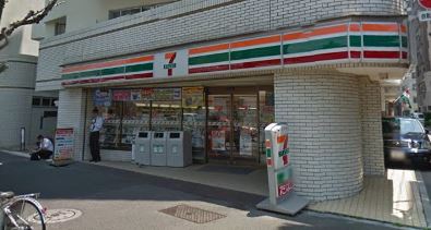 コンビニ　セブンイレブン 魚籃坂店（コンビニ）まで409m