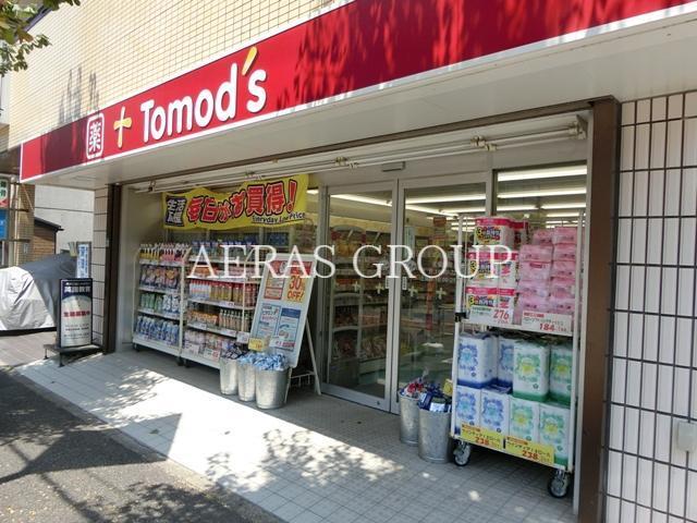 ドラックストア　トモズエクスプレス洗足駅前店（ドラッグストア）まで449m