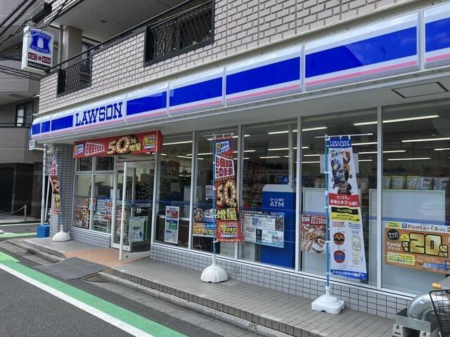 その他　ローソン 東尾久店まで240m?