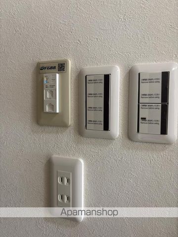 その他部屋・スペース　その他部屋・スペース