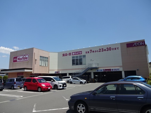 スーパー　マックスバリュ沼津柳町店（スーパー）まで353m