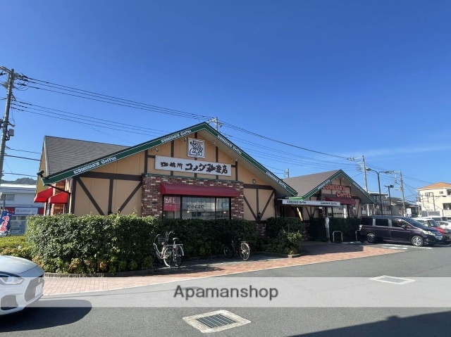 飲食店　コメダ珈琲店　沼津カタクラパーク店（飲食店）まで881m