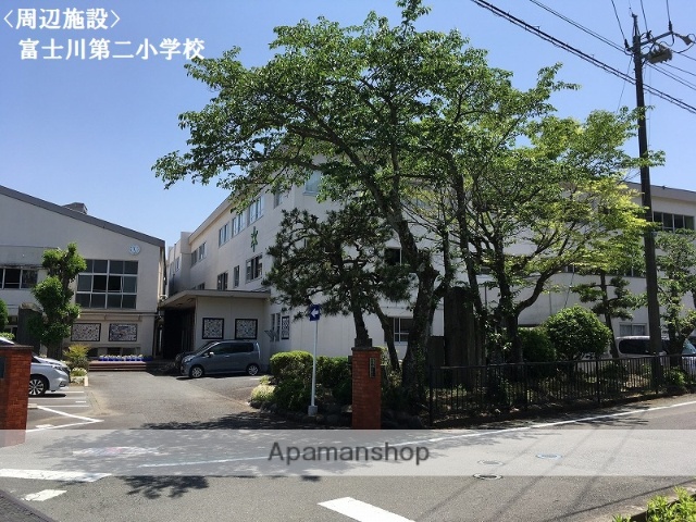 小学校　富士川第二小学校（小学校）まで1435m