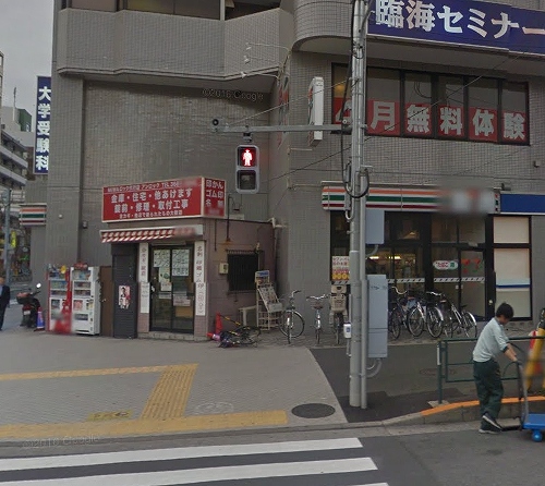 コンビニ　セブンイレブン 江戸川西葛西6丁目店（コンビニ）まで335m