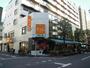 スーパー　アコレ 西葛西店（スーパー）まで388m