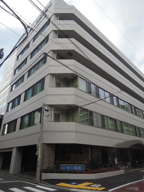 病院　いすゞ病院（病院）まで375m