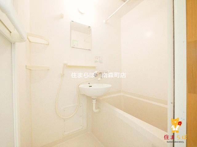 バス・シャワールーム　一日の終わりに使う場所