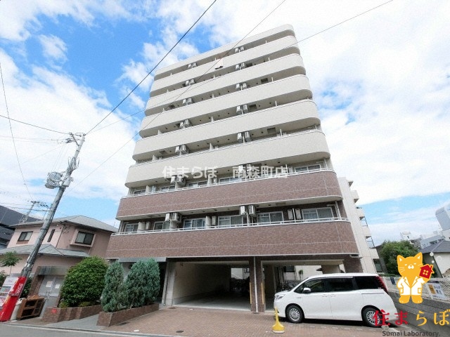 建物外観　★ ★ 口コミ平均4.94のお店 ★ ★