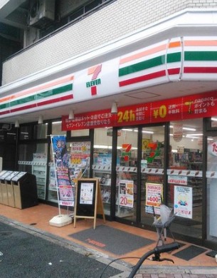 コンビニ　セブンイレブン浅草馬道店（コンビニ）まで228m