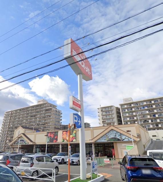 スーパー　関西スーパー日下店・お安くお買い物♪♪（スーパー）まで550m