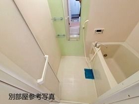 バス・シャワールーム　お風呂で日々の疲れを落としましょう