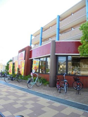 飲食店　ガスト（飲食店）まで300m