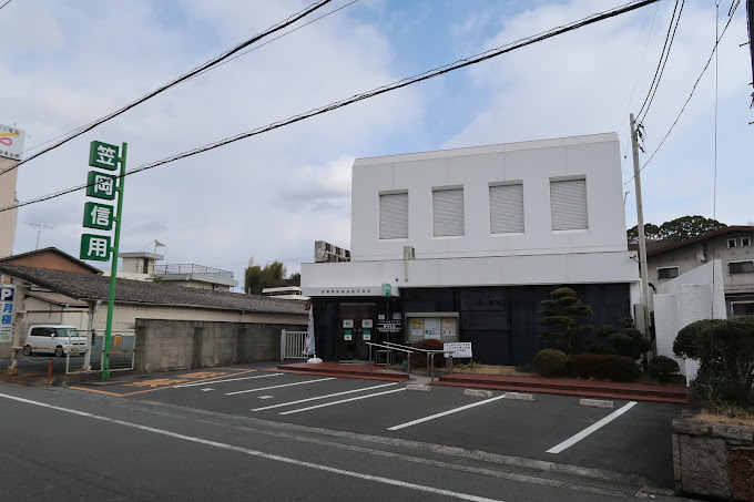 銀行　笠岡信用組合里庄支店（銀行）まで1313m